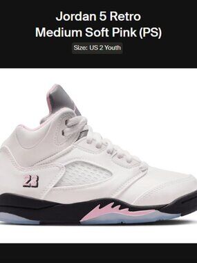 Child Size 2Y - Jordan 5 Retro Medium Soft Pink (PS) HQ7979-102 Authentic New!